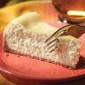 Eggnog Cheesecake - Philadelphia Cream Cheese