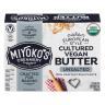 MIYOKO VGN UNSALTED BUTTER