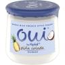 PINA COLADA YOGURT